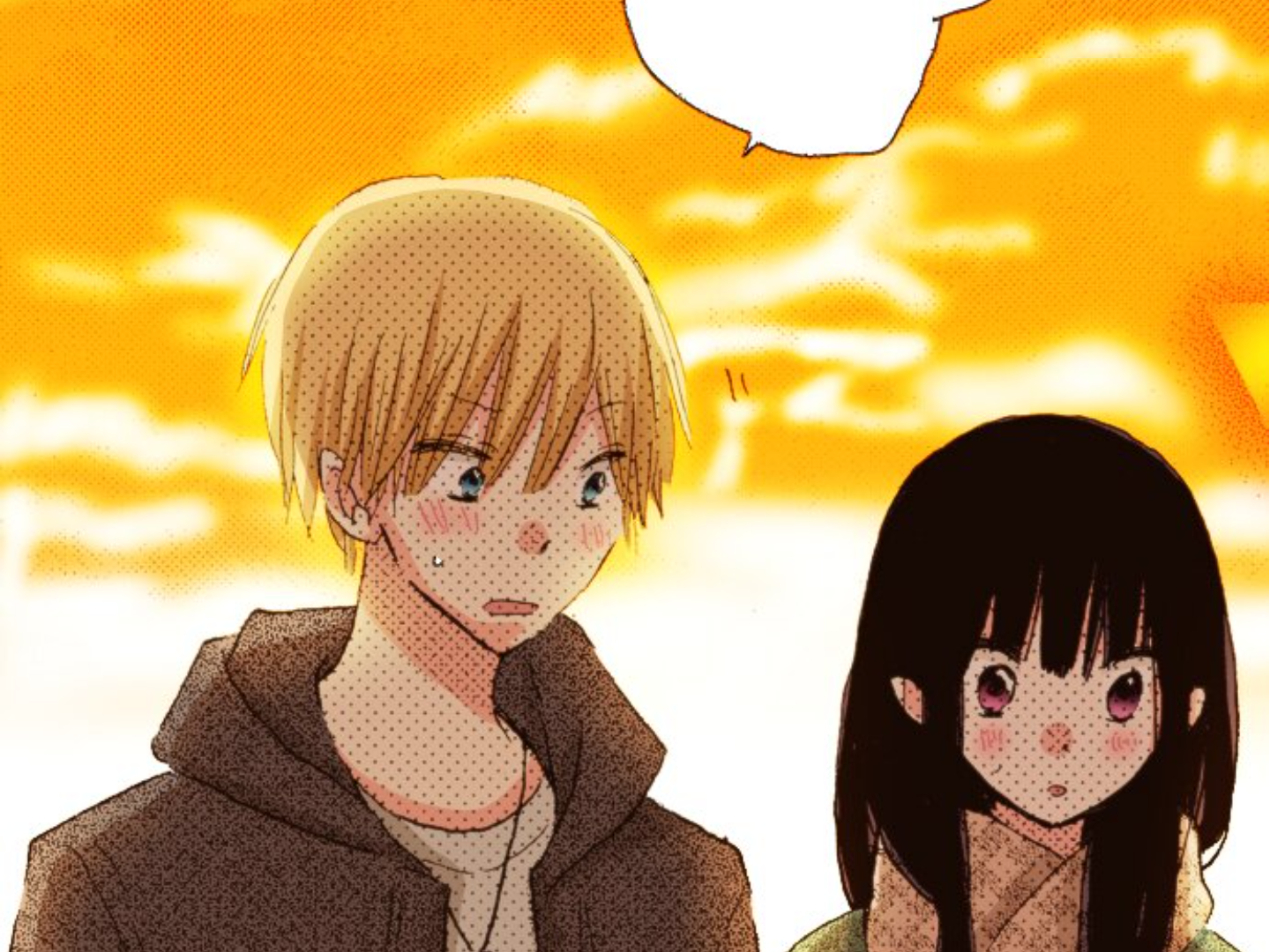 Read Last Game (Manga) Manga Online