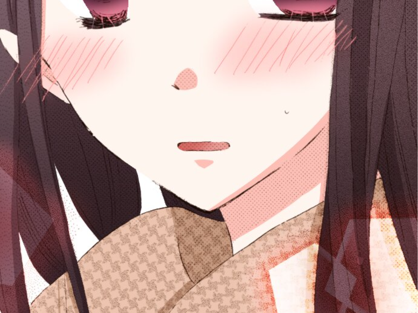 Read Last Game (Manga) Manga Online