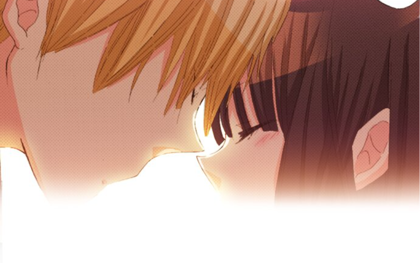 Read Last Game (Manga) Manga Online