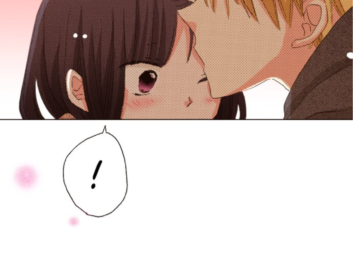 Read Last Game (Manga) Manga Online