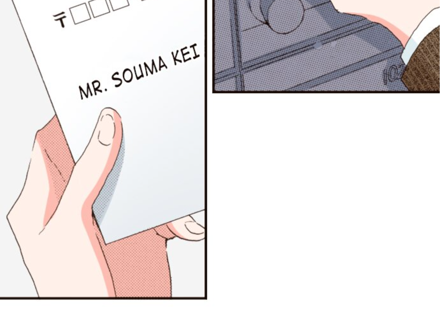 Read Last Game (Manga) Manga Online