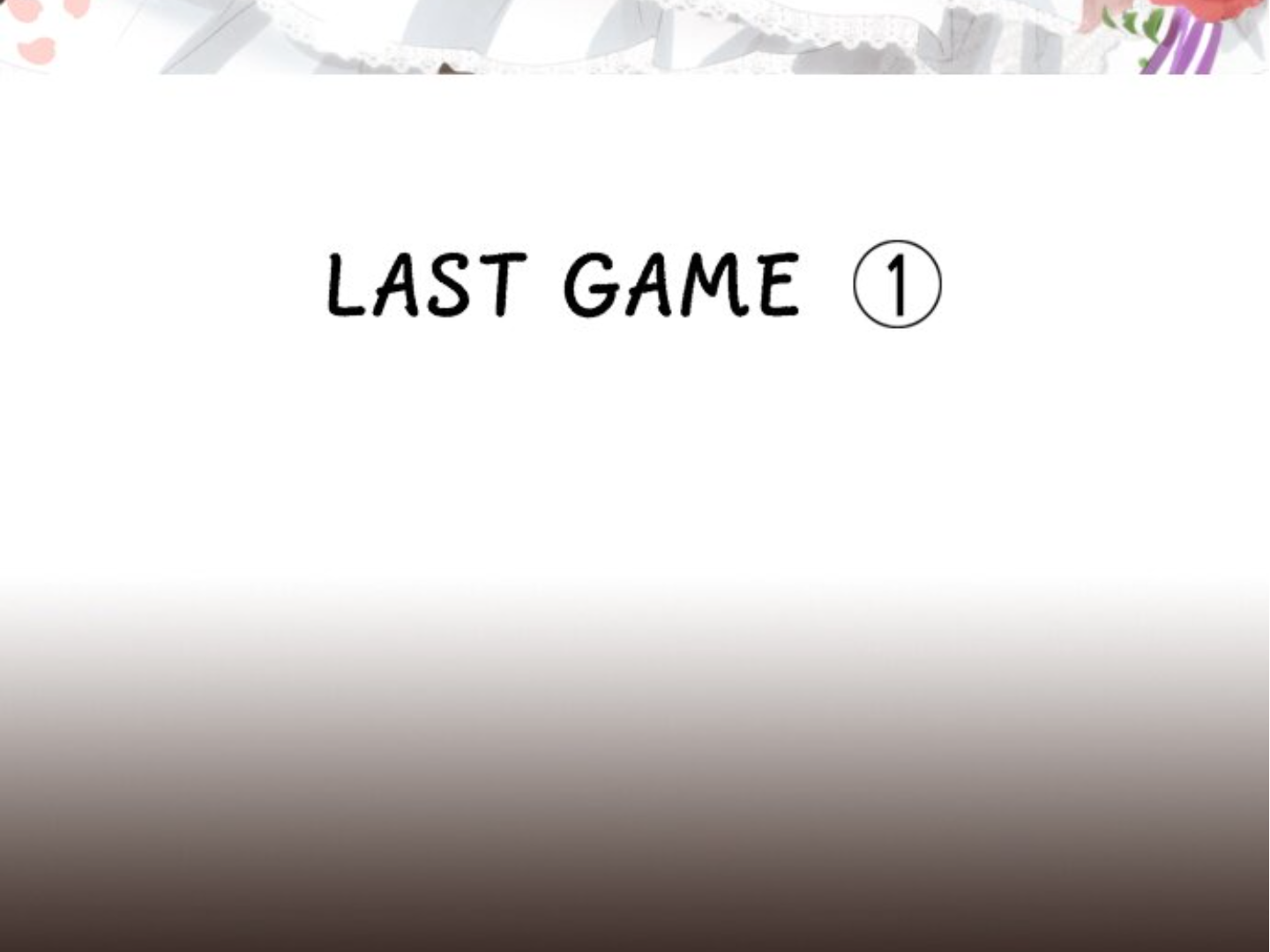 Read Last Game (Manga) Manga Online