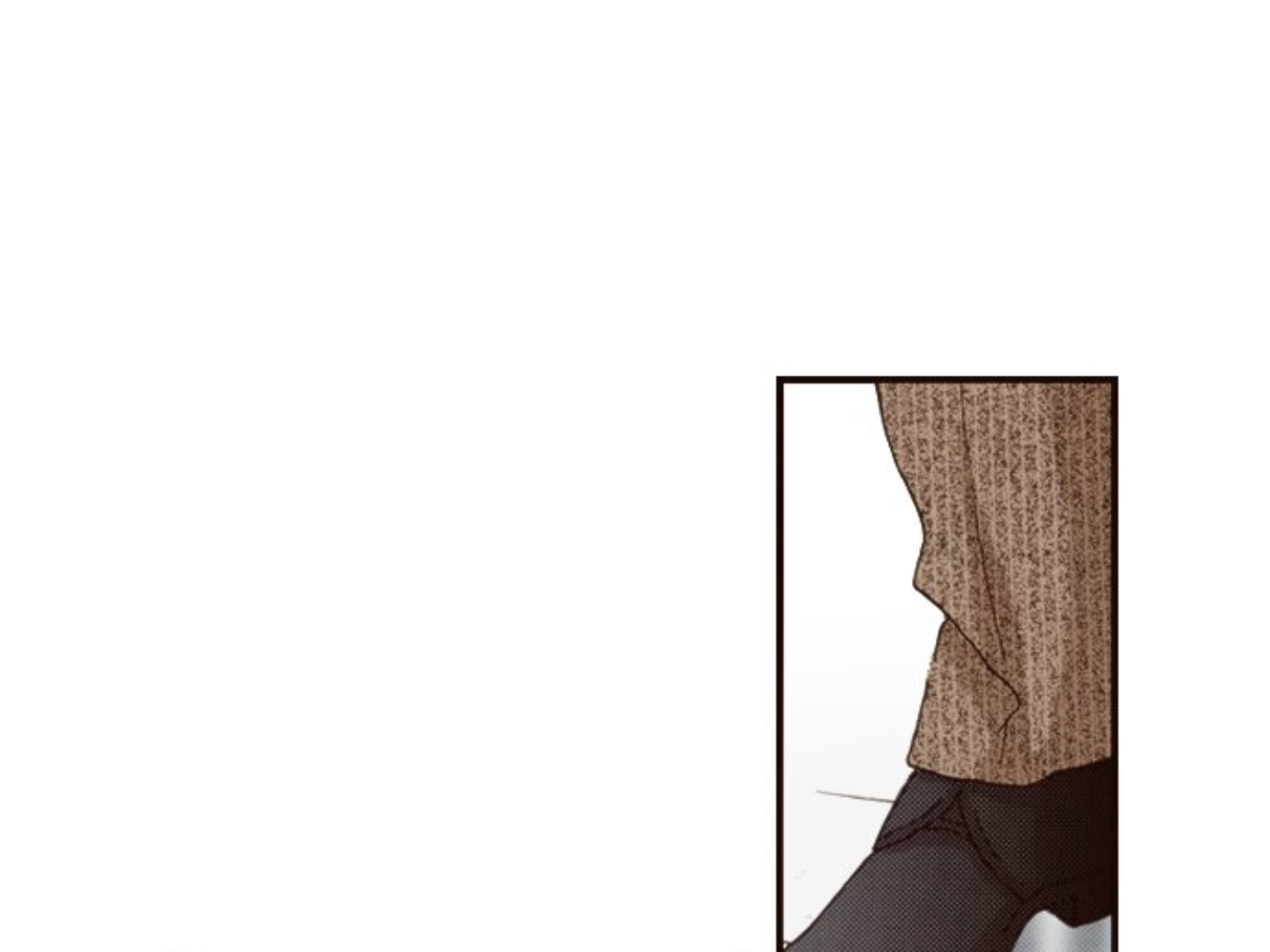 Read Last Game (Manga) Manga Online