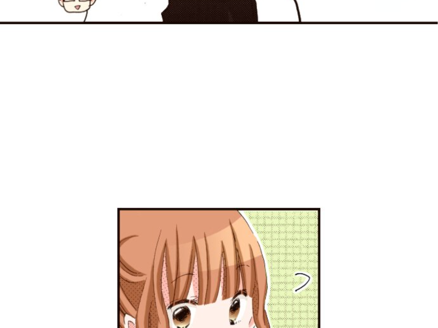 Read Last Game (Manga) Manga Online