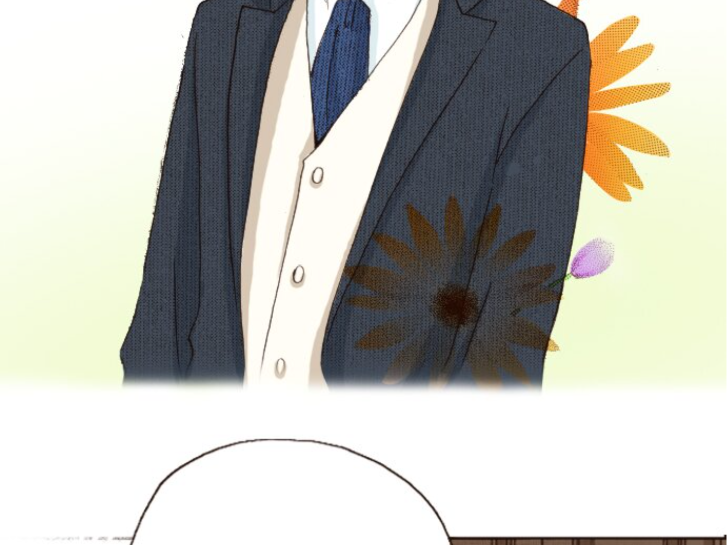 Read Last Game (Manga) Manga Online