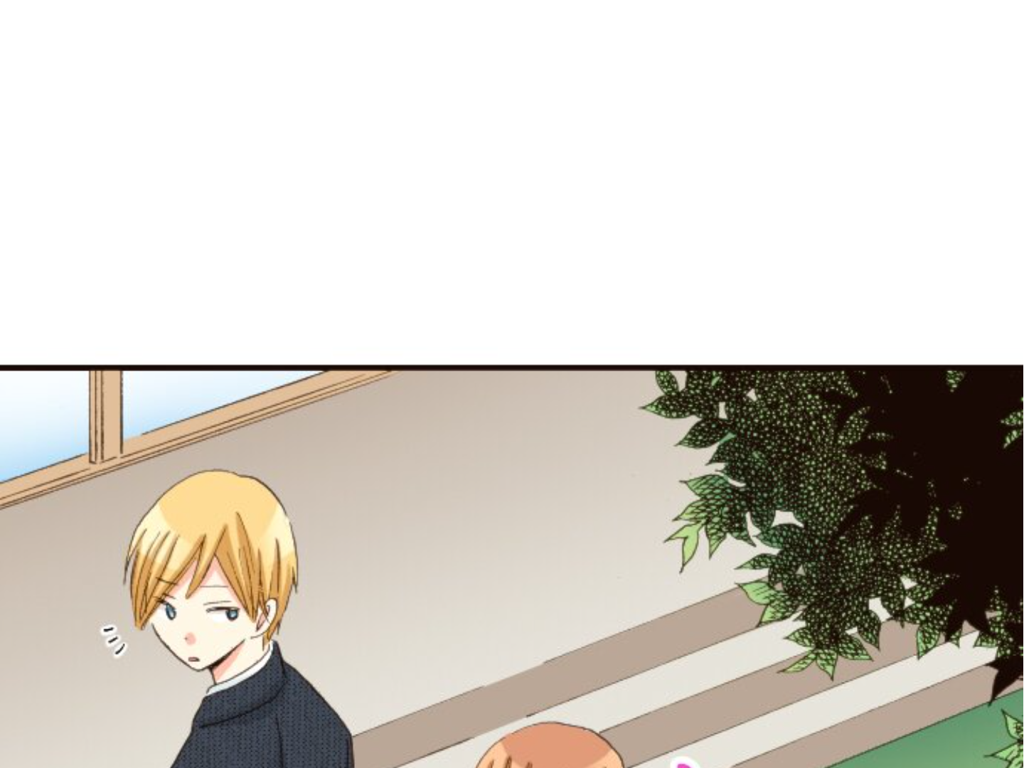 Read Last Game (Manga) Manga Online