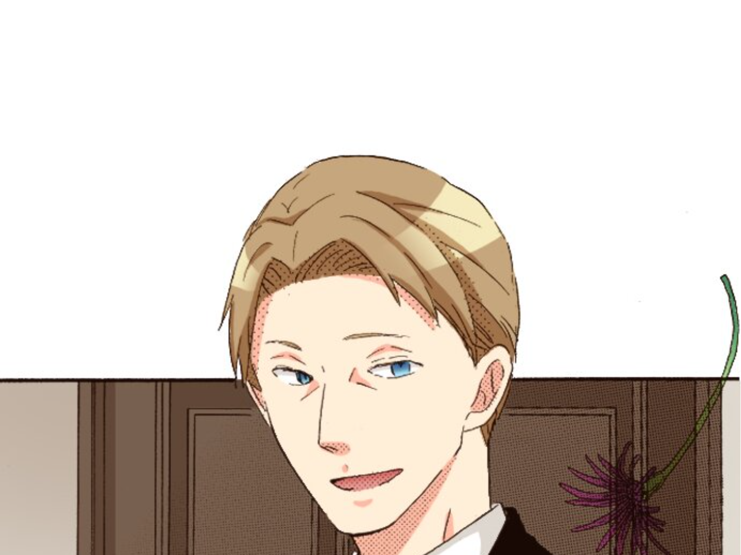 Read Last Game (Manga) Manga Online