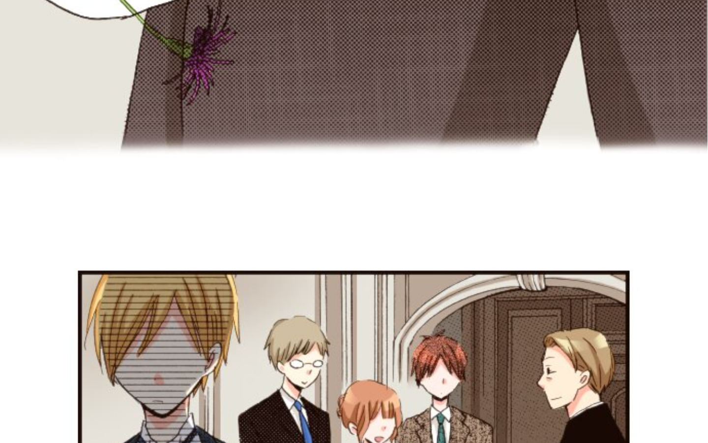 Read Last Game (Manga) Manga Online