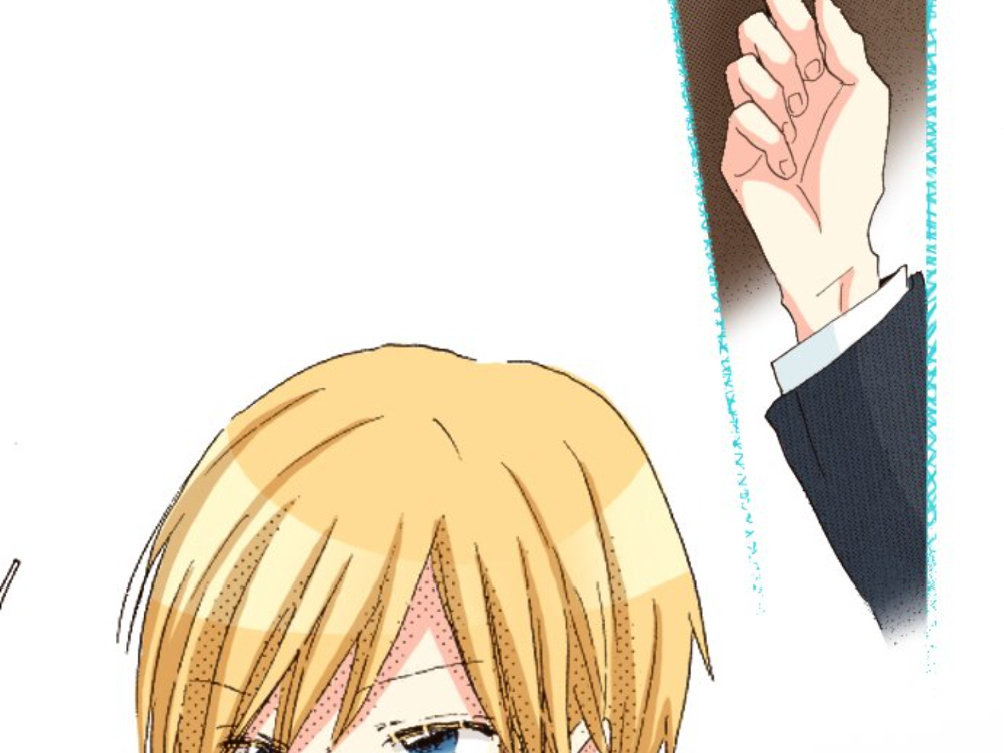 Read Last Game (Manga) Manga Online