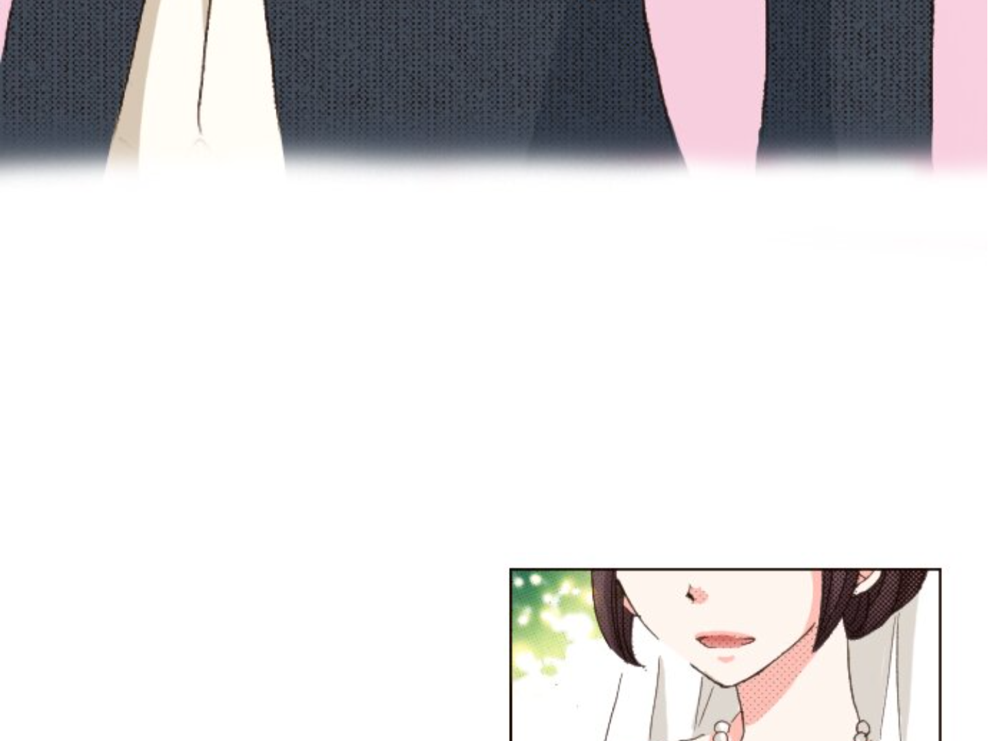 Read Last Game (Manga) Manga Online