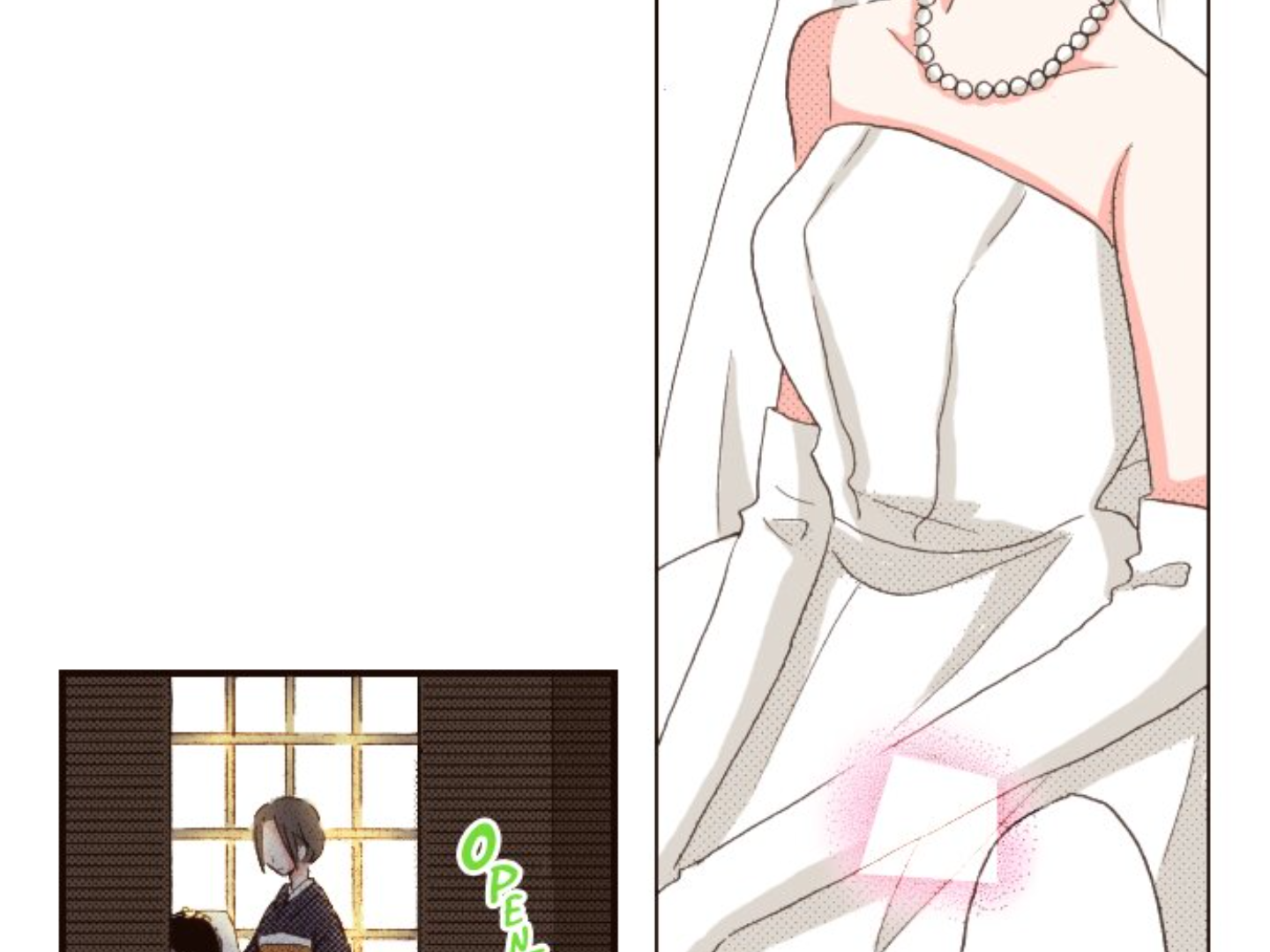 Read Last Game (Manga) Manga Online