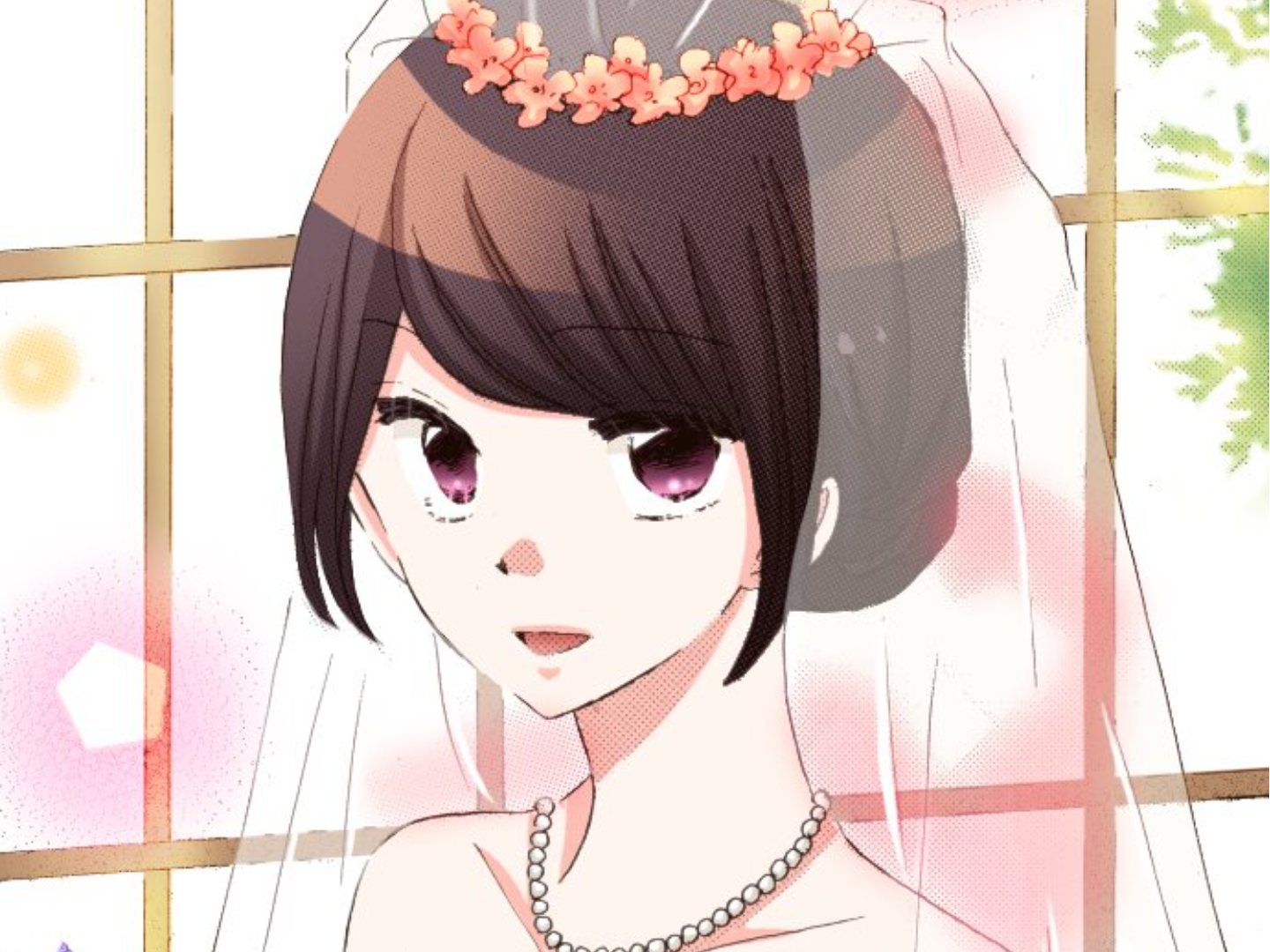 Read Last Game (Manga) Manga Online