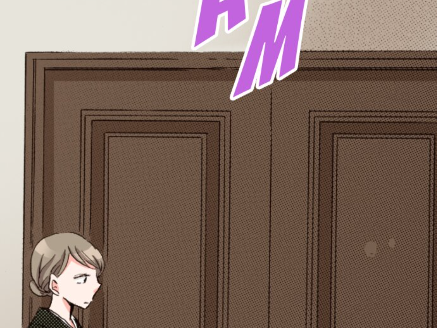 Read Last Game (Manga) Manga Online