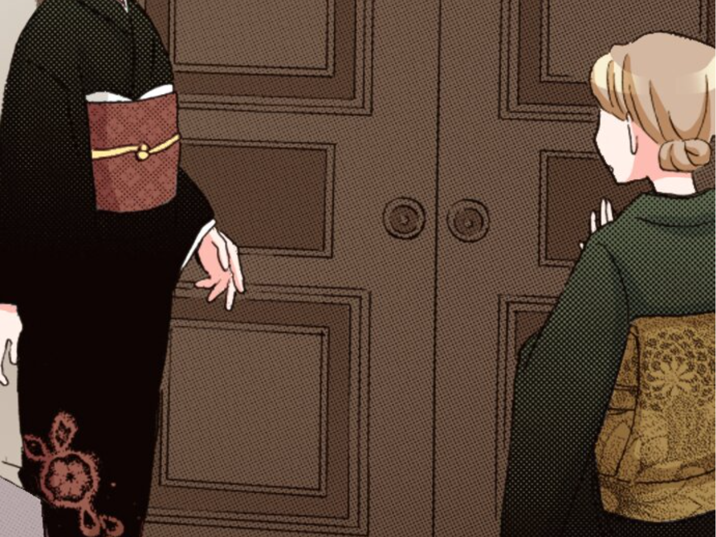 Read Last Game (Manga) Manga Online