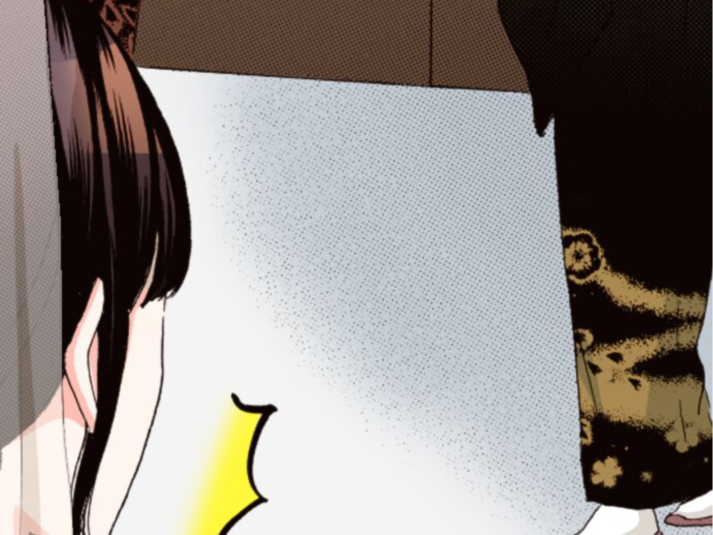 Read Last Game (Manga) Manga Online