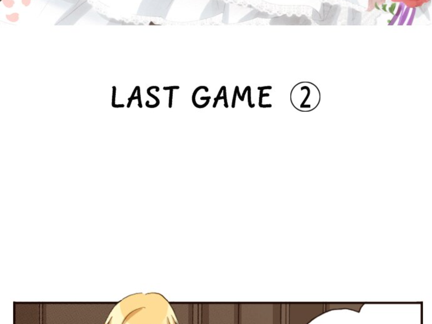 Read Last Game (Manga) Manga Online