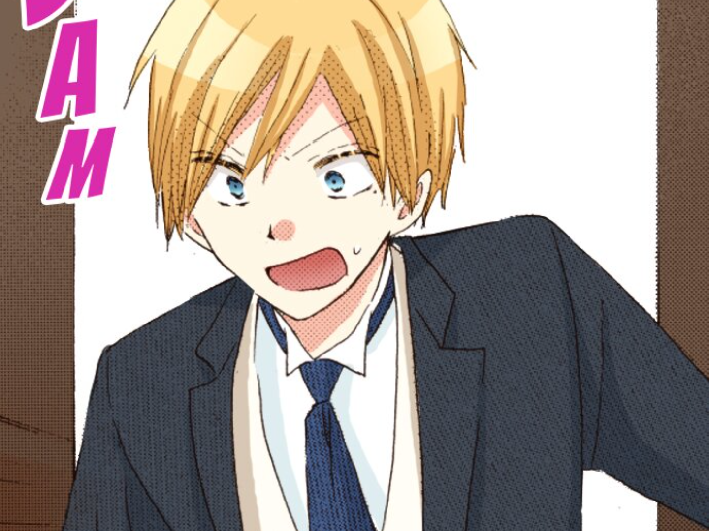 Read Last Game (Manga) Manga Online