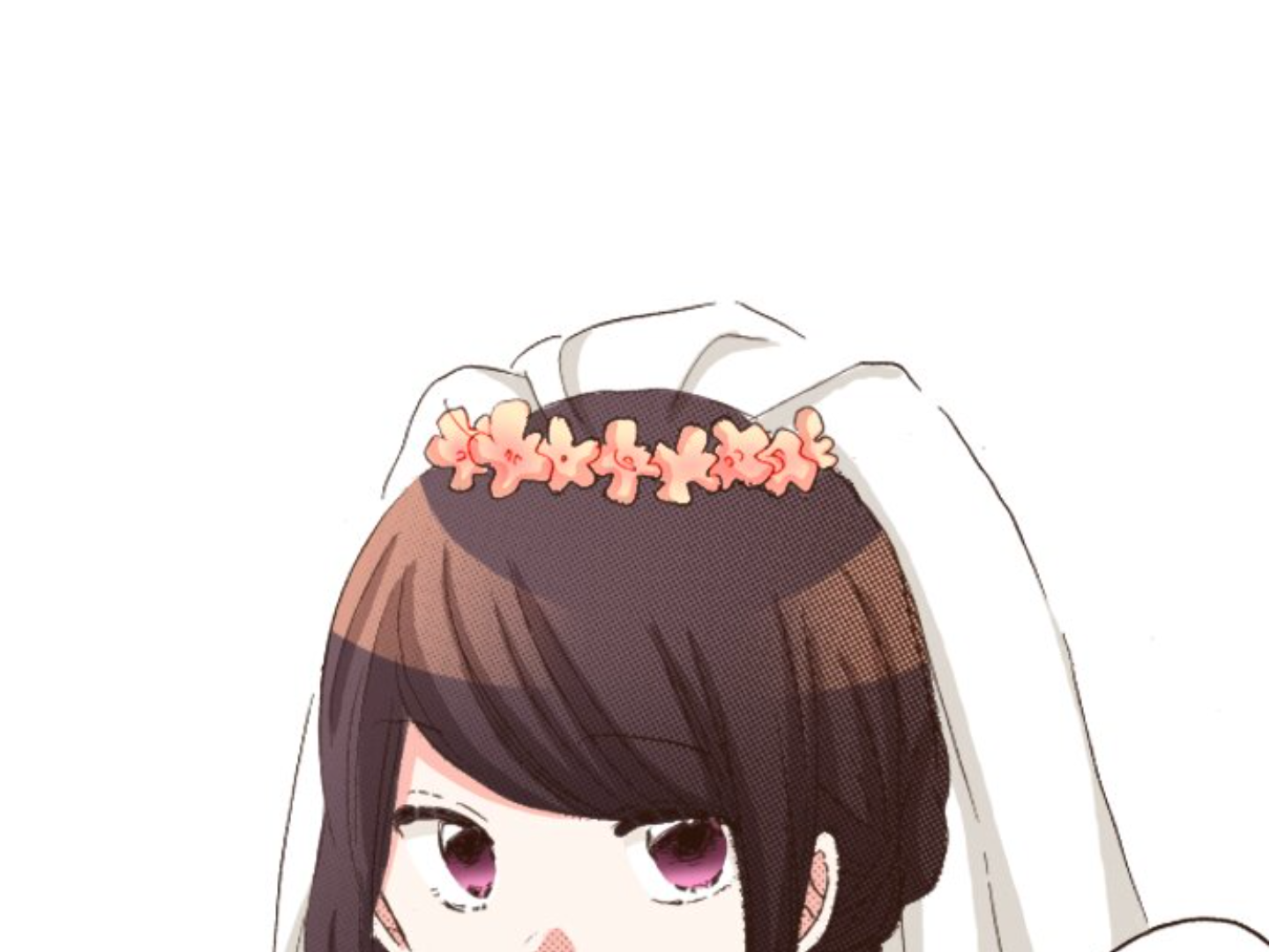 Read Last Game (Manga) Manga Online