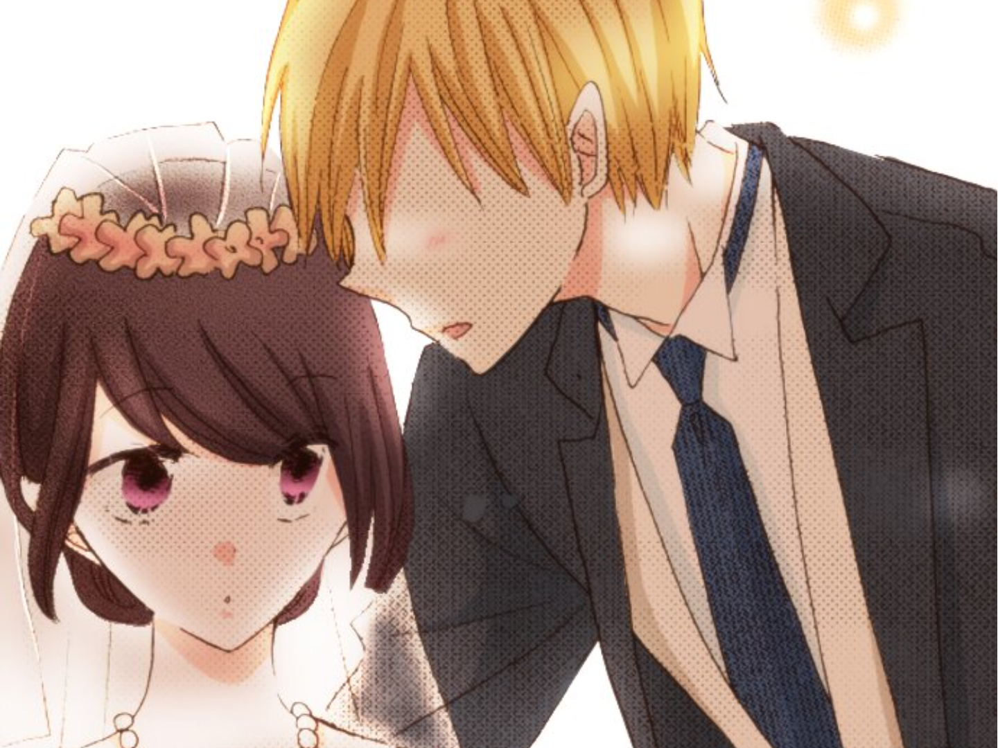 Read Last Game (Manga) Manga Online