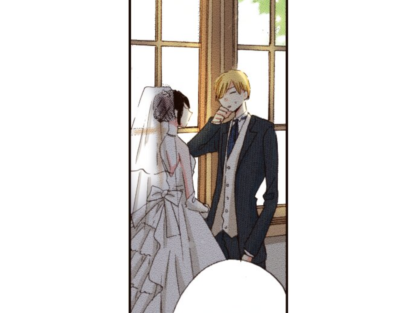 Read Last Game (Manga) Manga Online