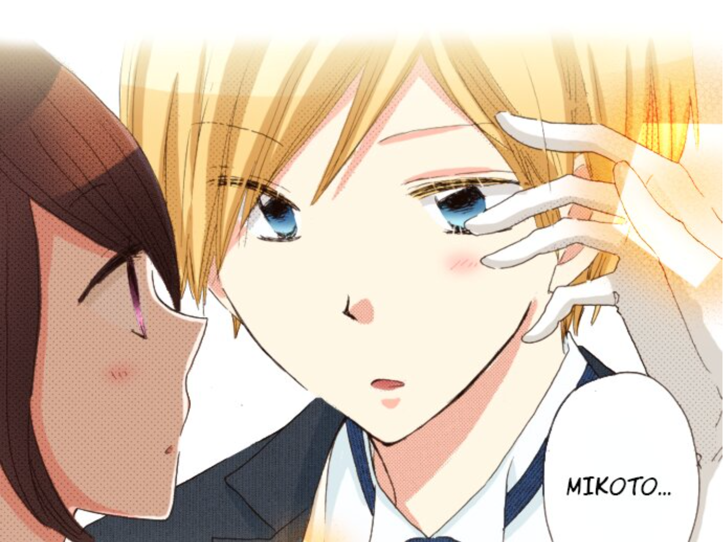 Read Last Game (Manga) Manga Online