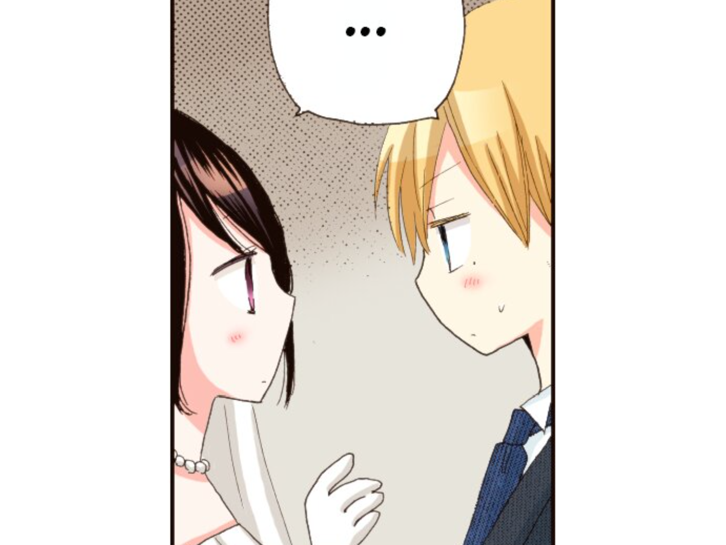 Read Last Game (Manga) Manga Online