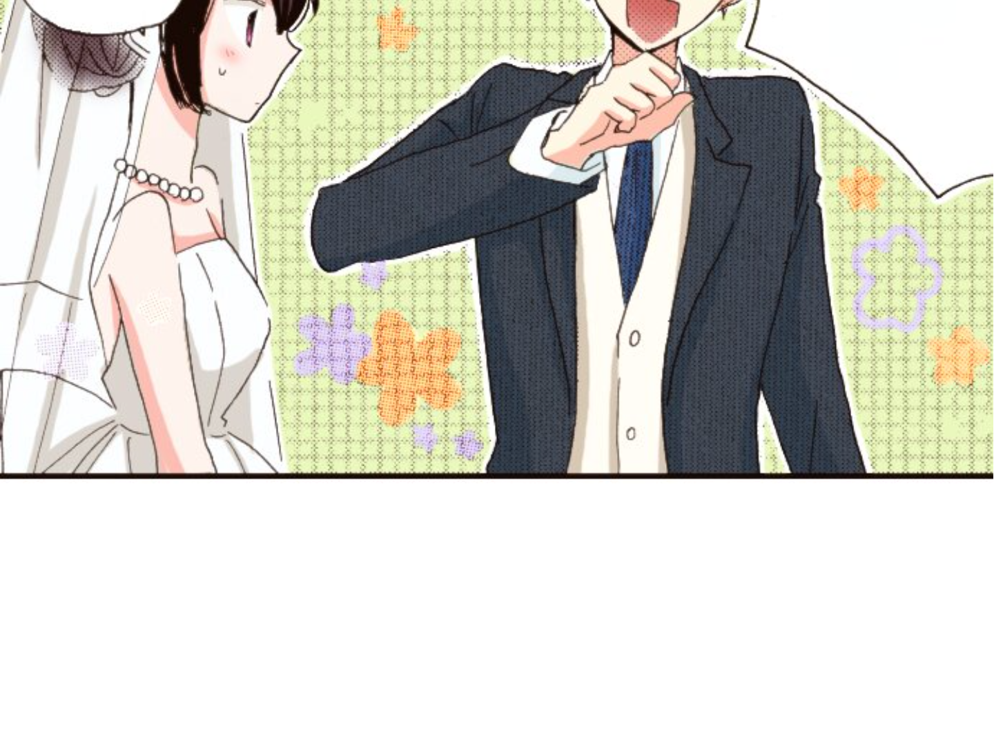 Read Last Game (Manga) Manga Online