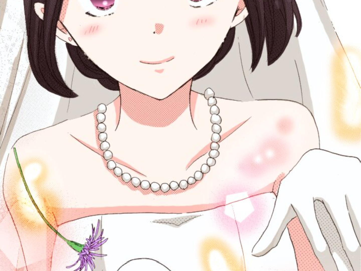 Read Last Game (Manga) Manga Online