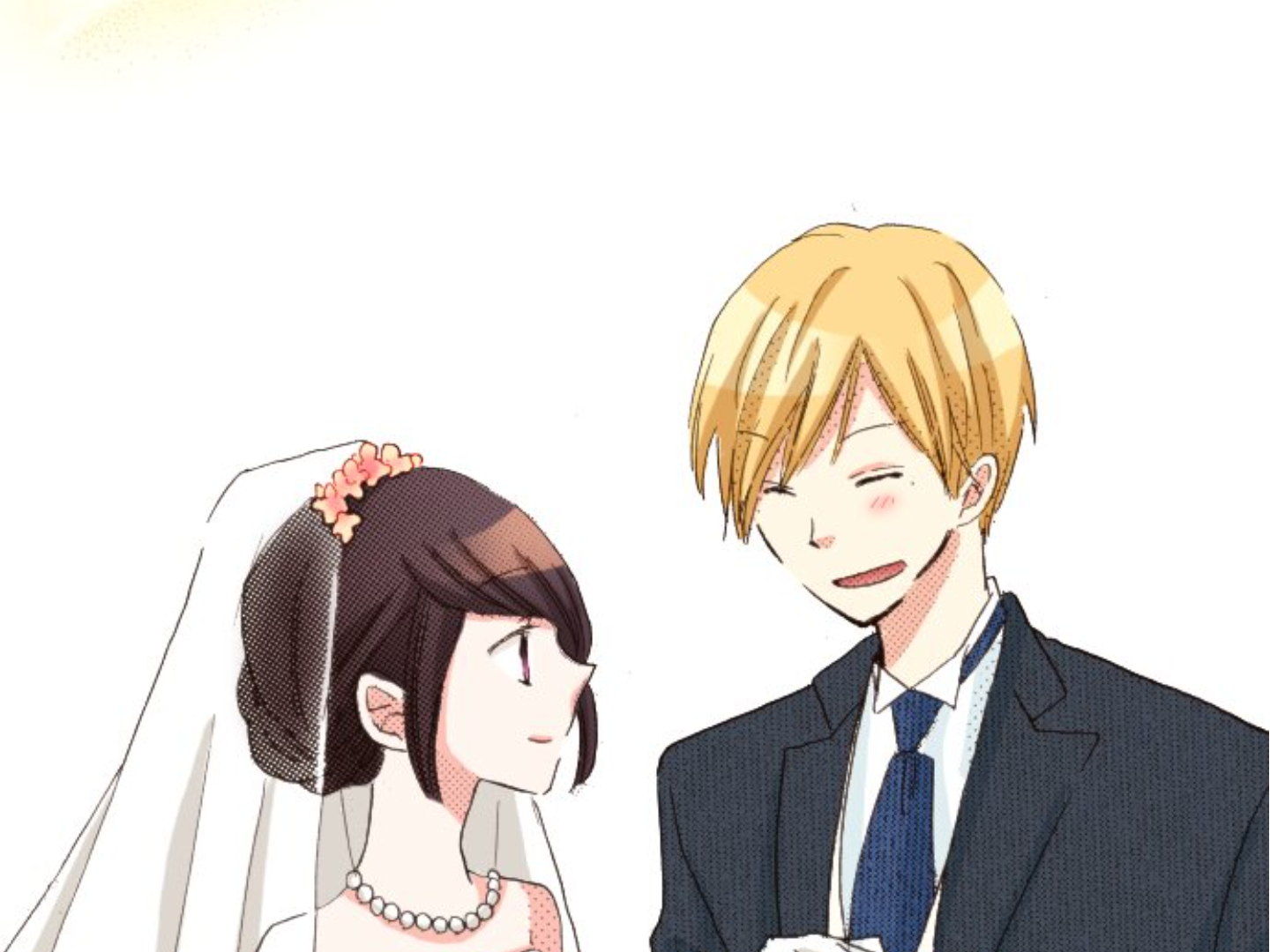 Read Last Game (Manga) Manga Online