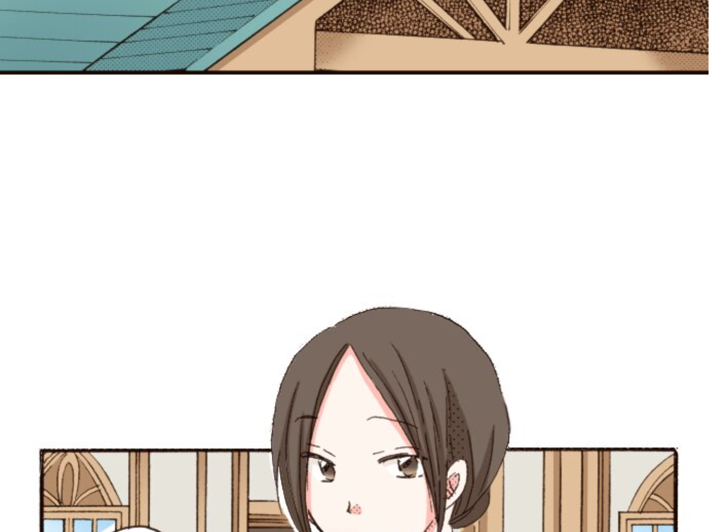 Read Last Game (Manga) Manga Online