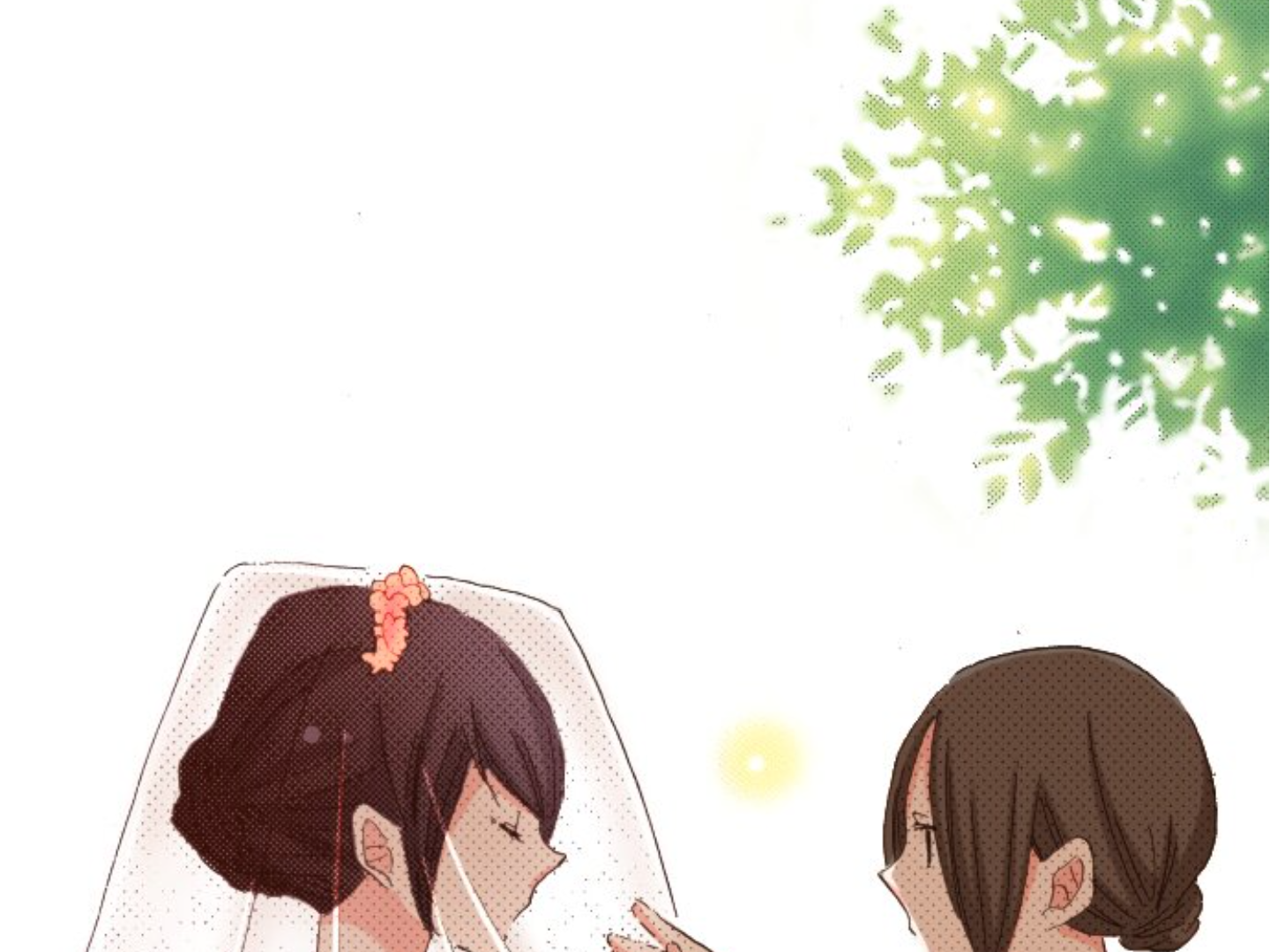 Read Last Game (Manga) Manga Online