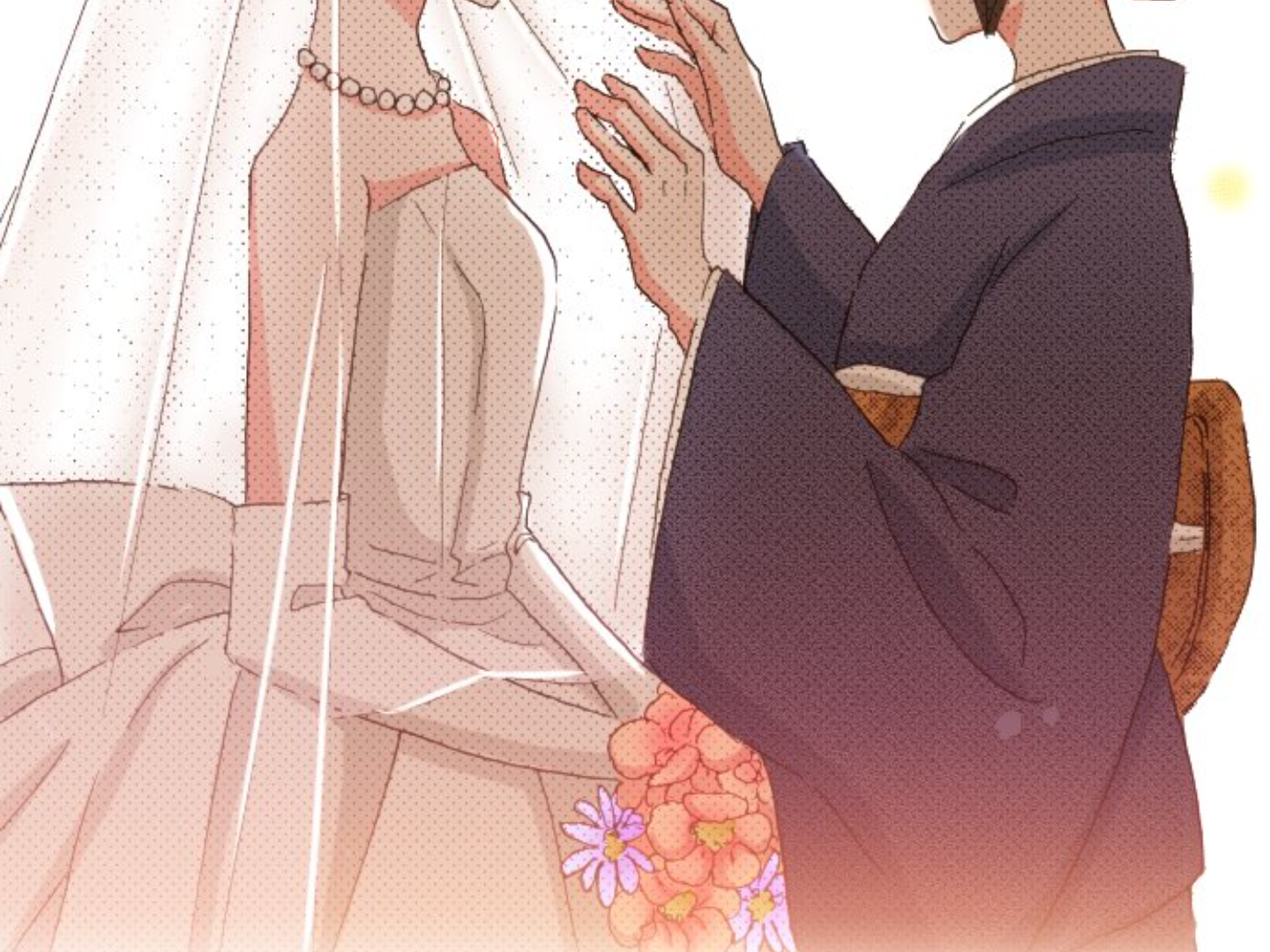 Read Last Game (Manga) Manga Online