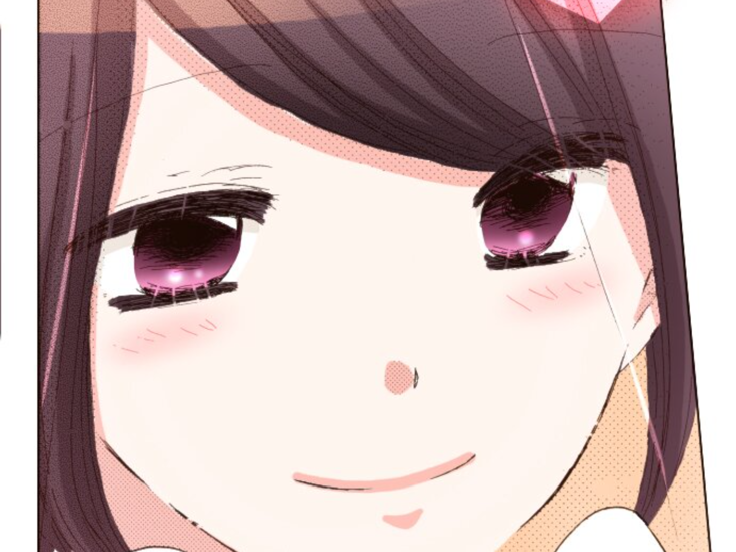 Read Last Game (Manga) Manga Online