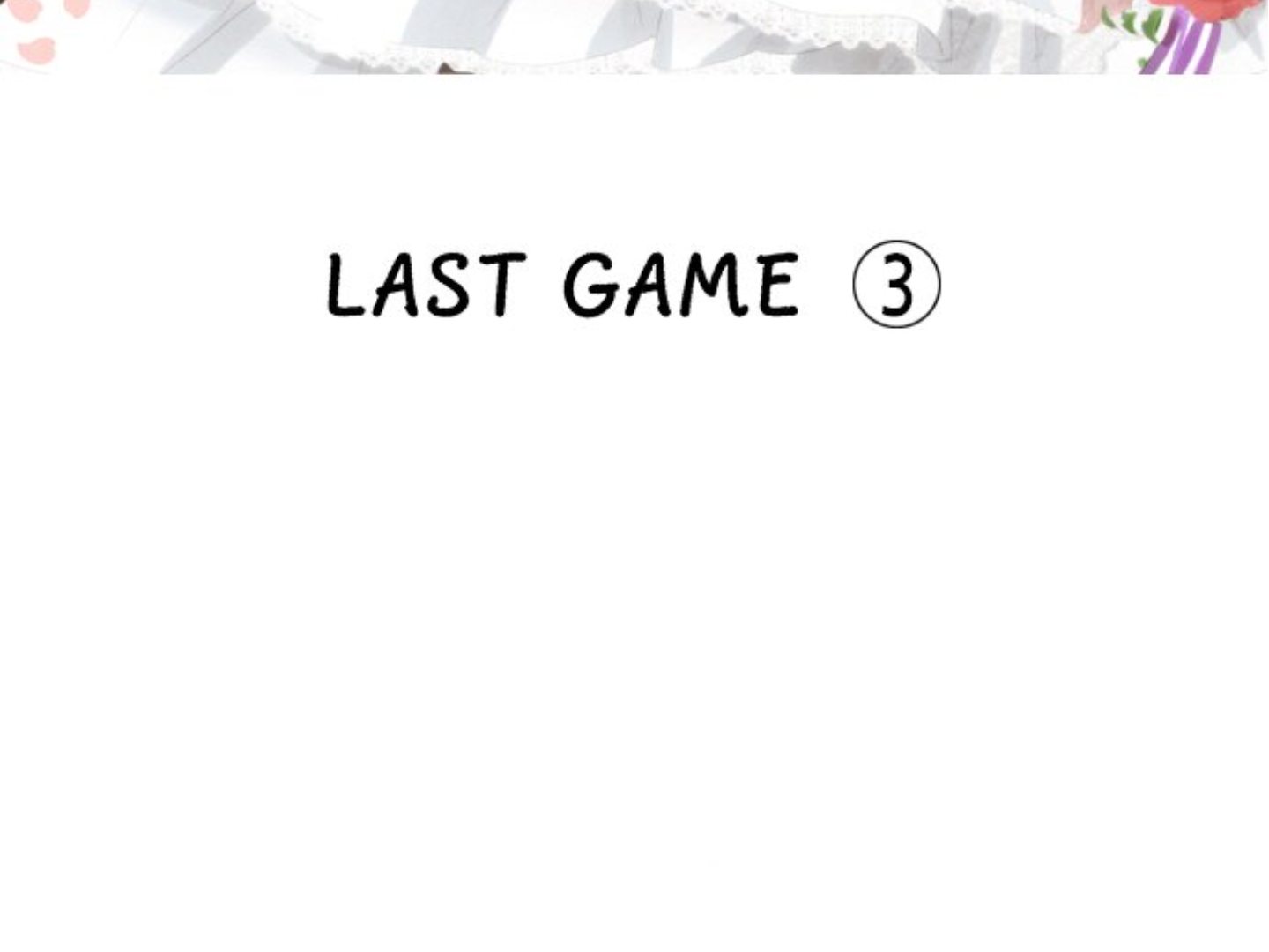 Read Last Game (Manga) Manga Online