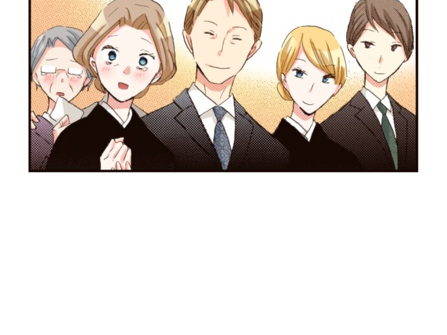 Read Last Game (Manga) Manga Online