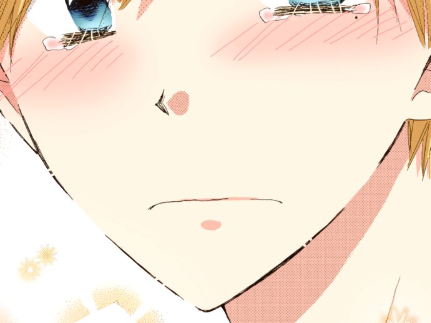 Read Last Game (Manga) Manga Online