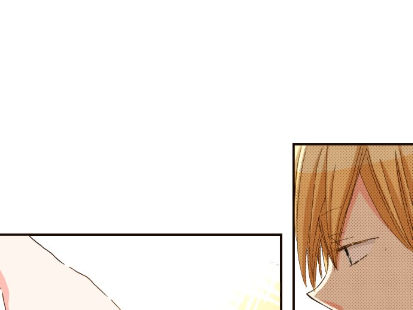 Read Last Game (Manga) Manga Online