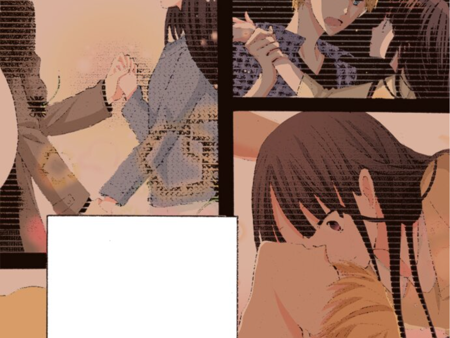 Read Last Game (Manga) Manga Online