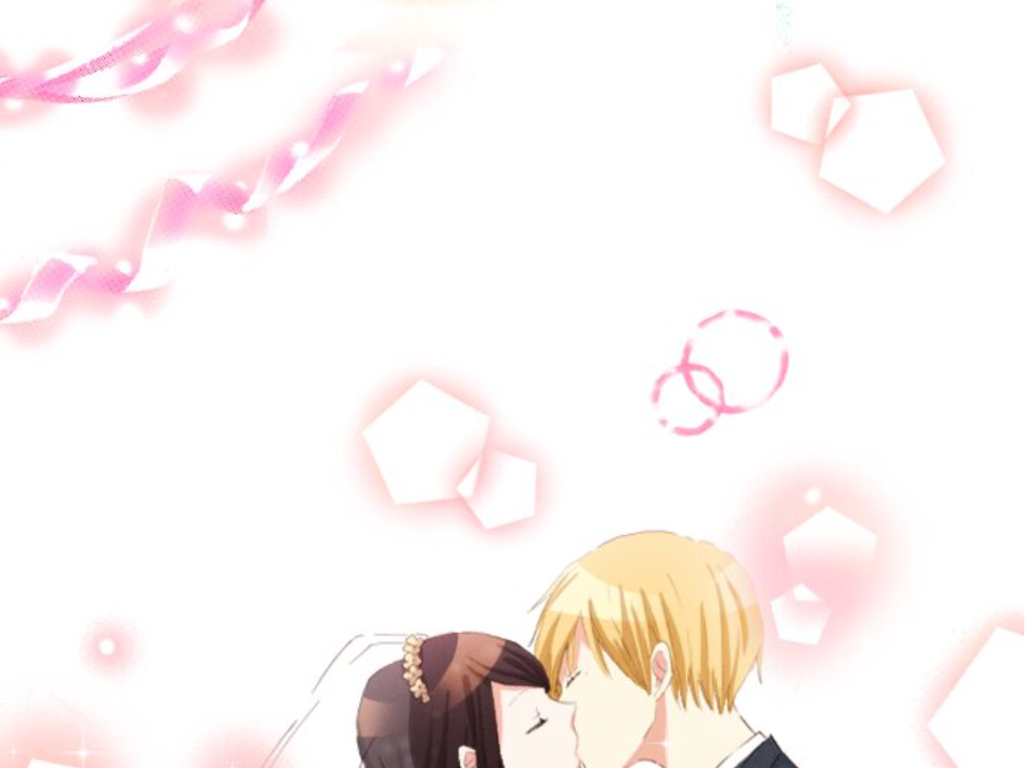 Read Last Game (Manga) Manga Online