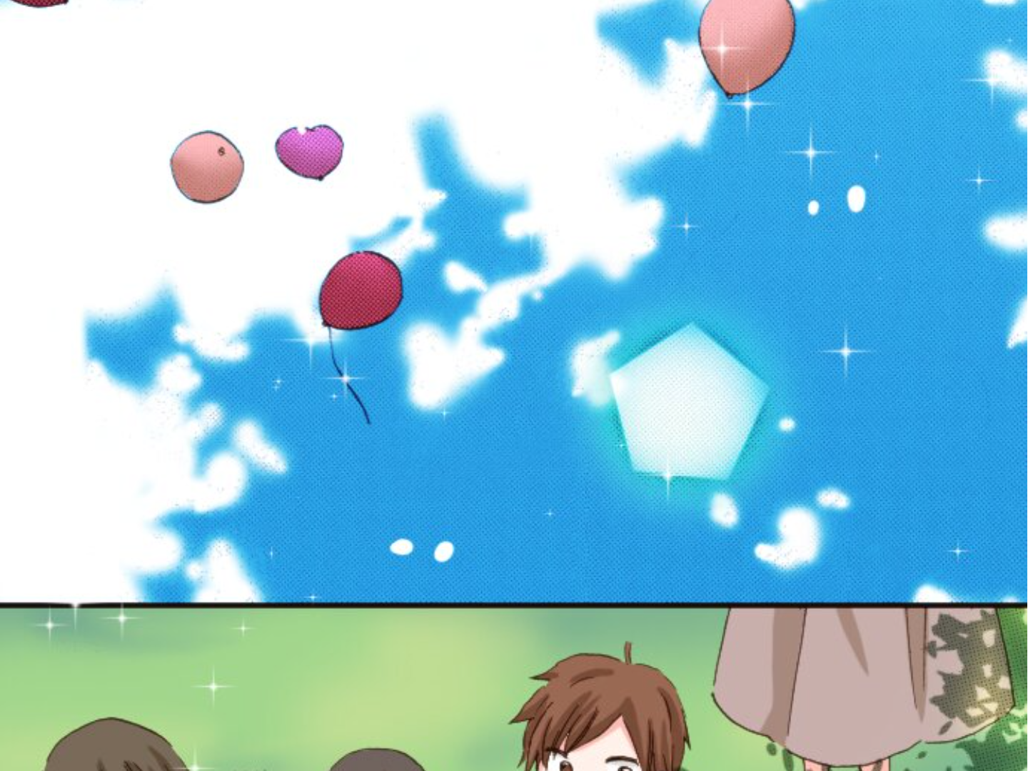 Read Last Game (Manga) Manga Online