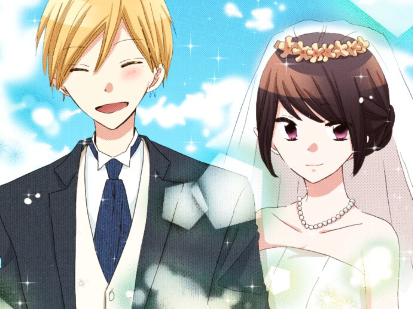 Read Last Game (Manga) Manga Online