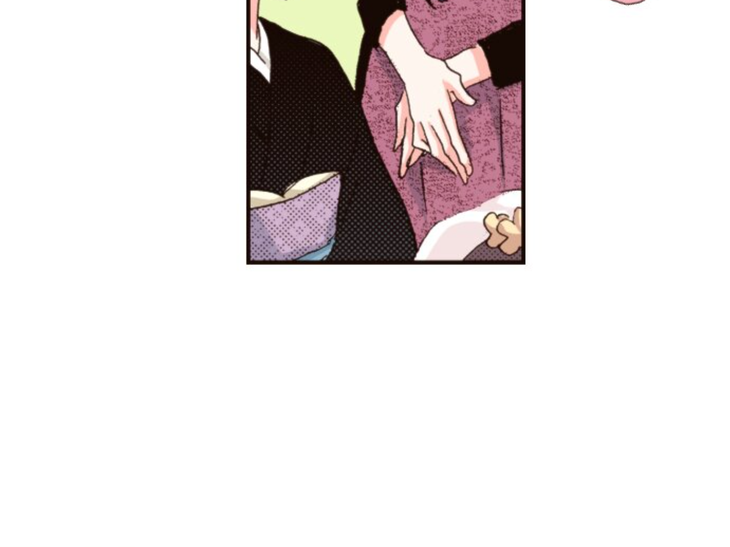 Read Last Game (Manga) Manga Online