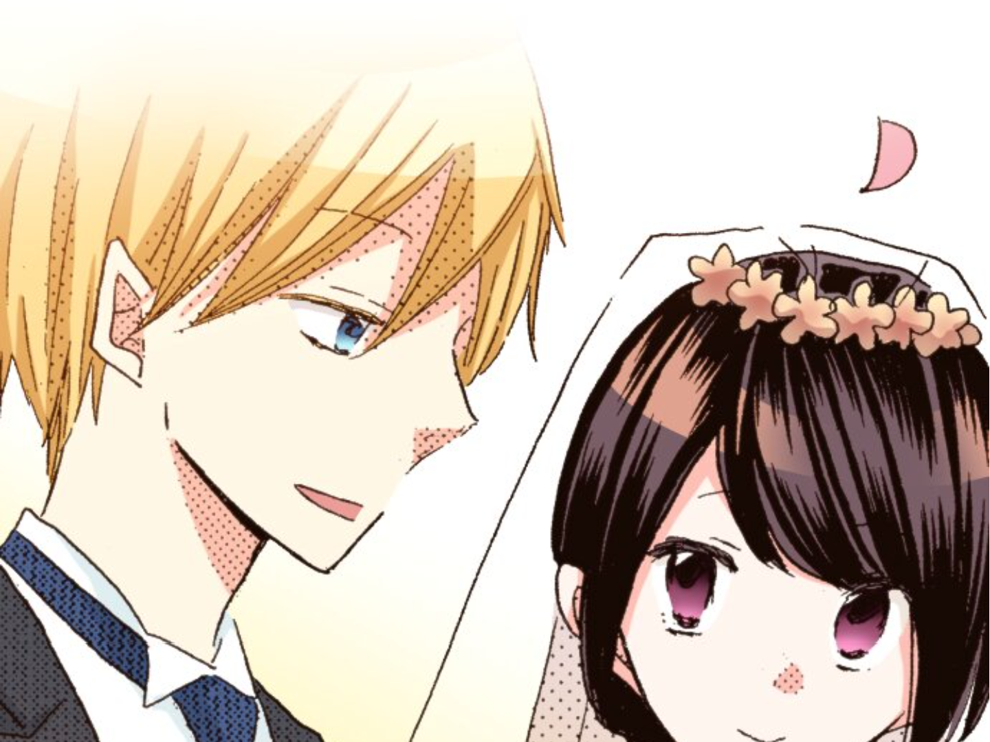 Read Last Game (Manga) Manga Online