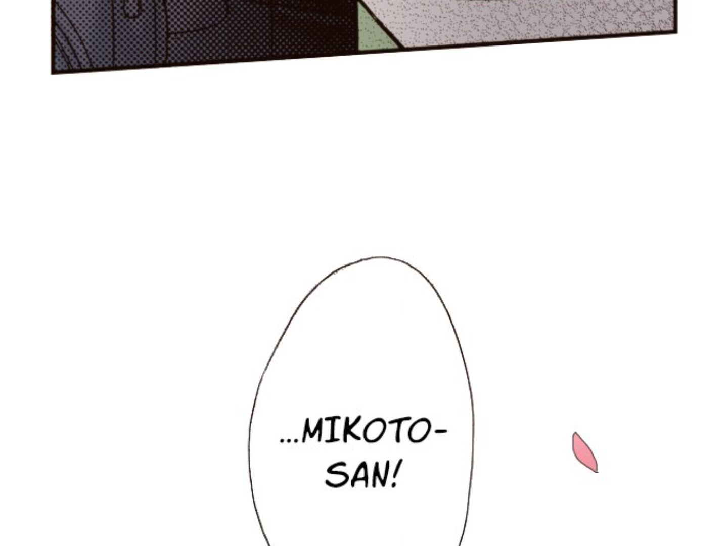 Read Last Game (Manga) Manga Online