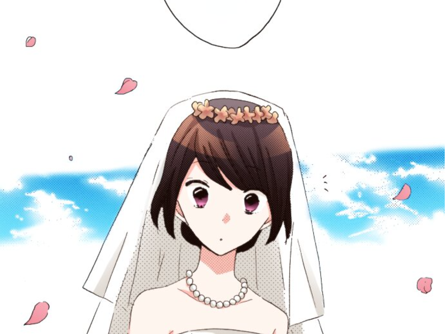 Read Last Game (Manga) Manga Online