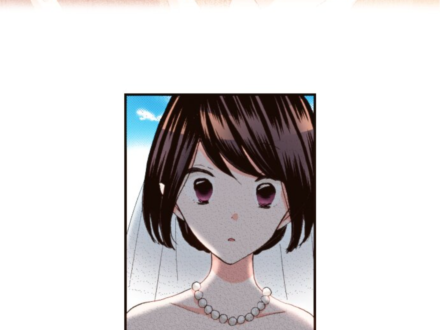 Read Last Game (Manga) Manga Online