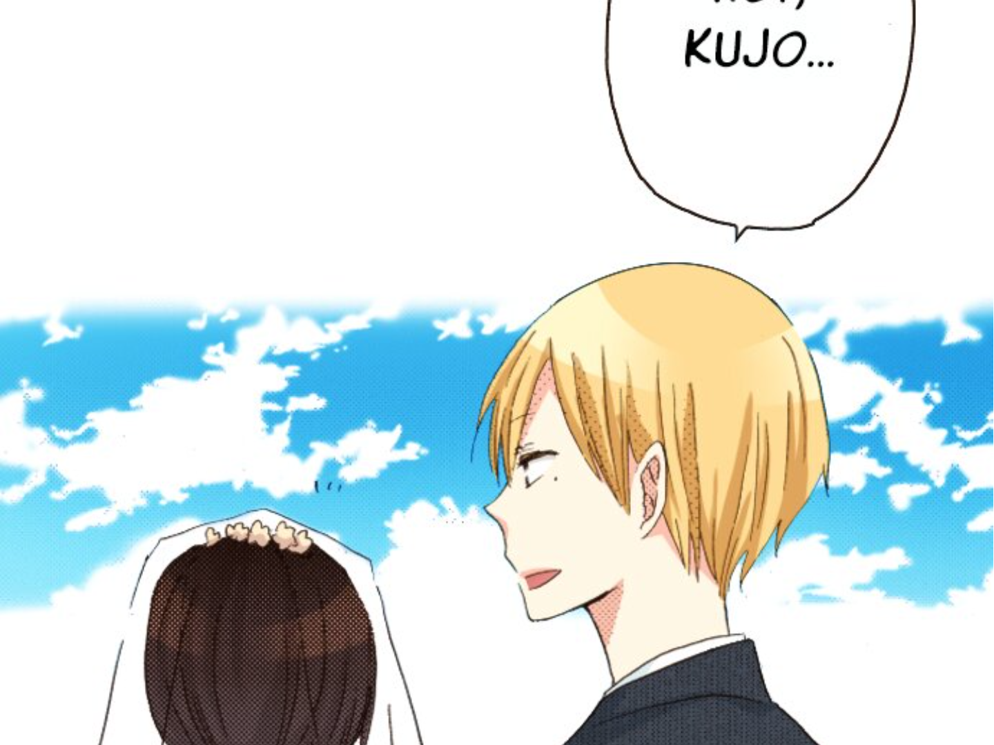 Read Last Game (Manga) Manga Online