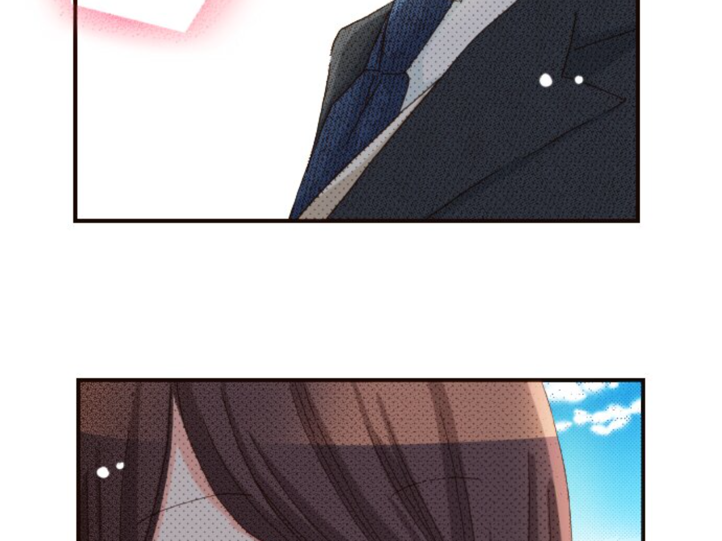 Read Last Game (Manga) Manga Online