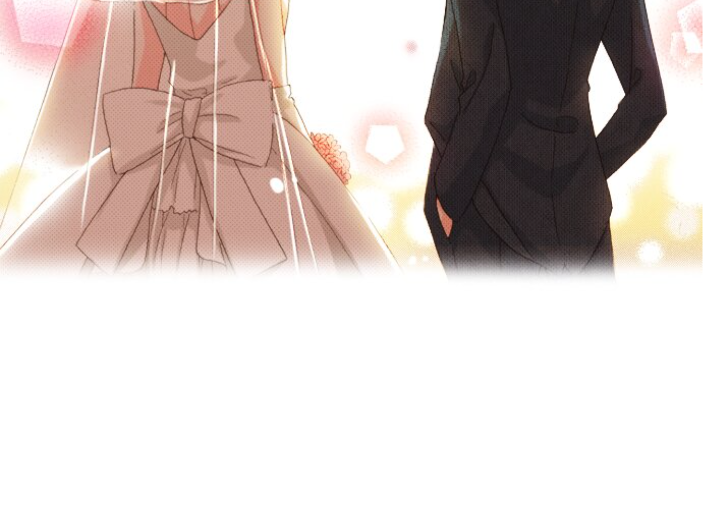 Read Last Game (Manga) Manga Online