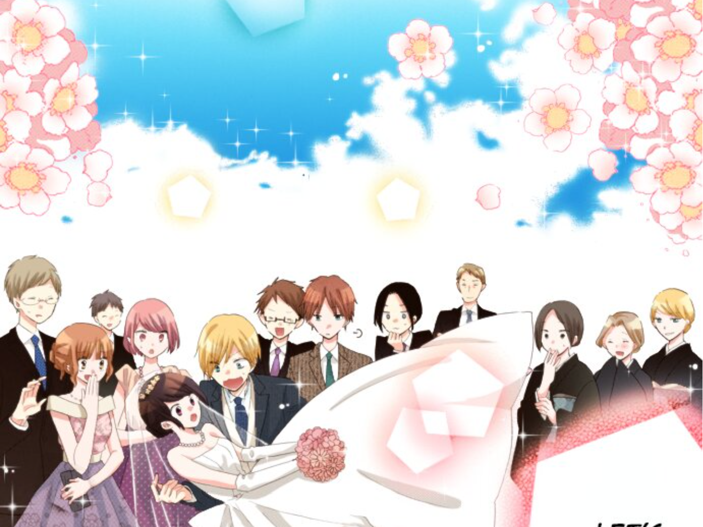 Read Last Game (Manga) Manga Online